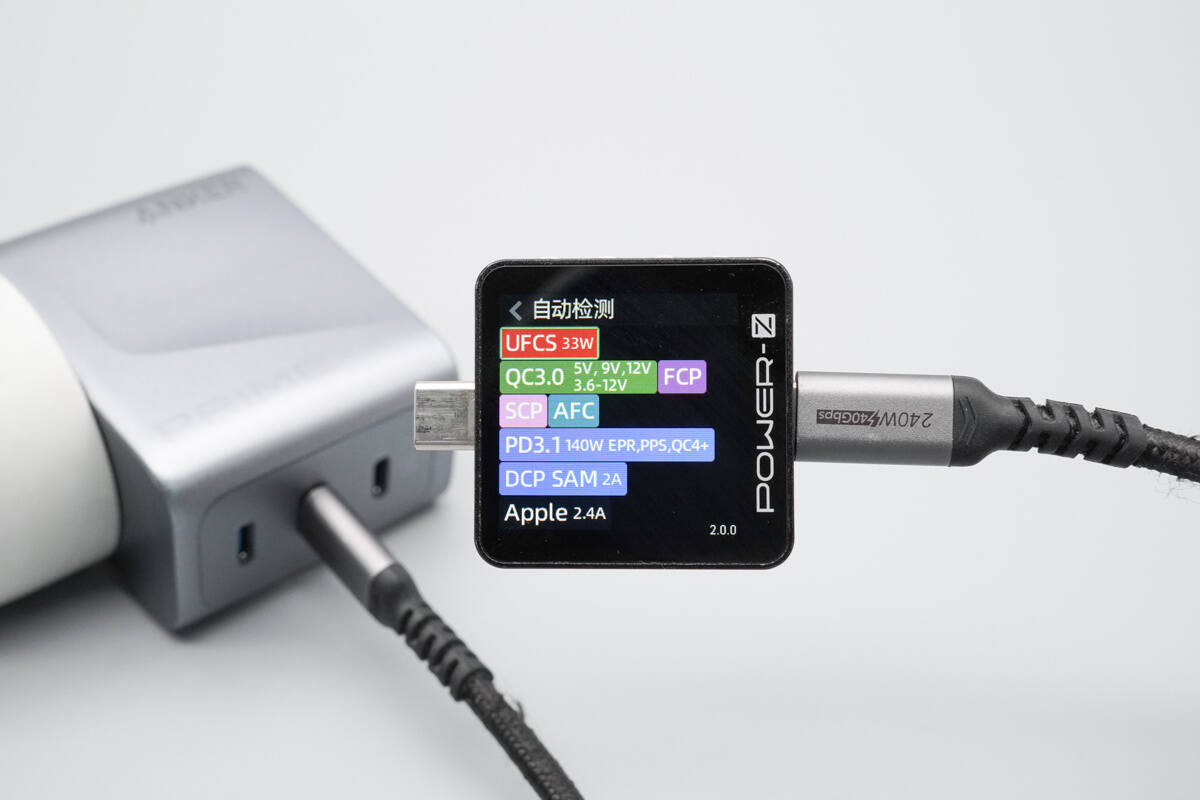 Teardown of Anker Prime 160W Charger with Smart Display (A2687)-Chargerlab