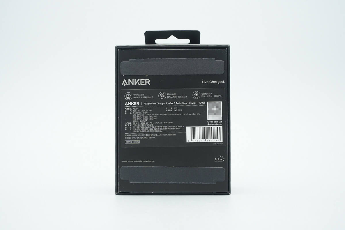 Teardown of Anker Prime 160W Charger with Smart Display (A2687)-Chargerlab