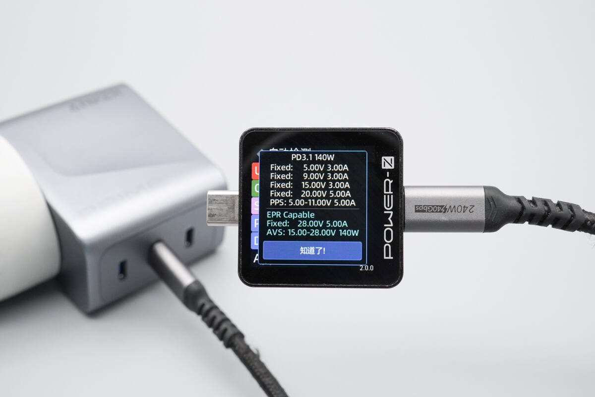 Teardown of Anker Prime 160W Charger with Smart Display (A2687)-Chargerlab