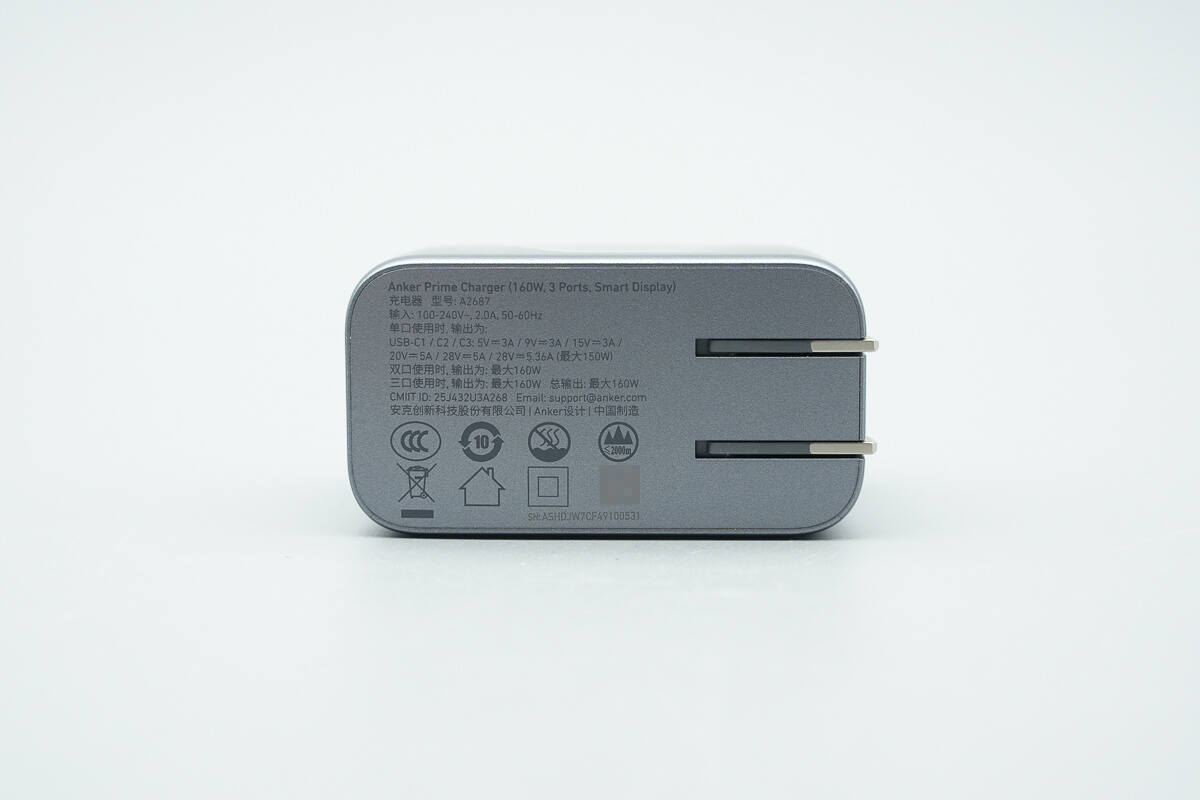 Teardown of Anker Prime 160W Charger with Smart Display (A2687)-Chargerlab