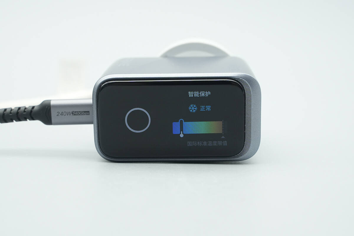 Teardown of Anker Prime 160W Charger with Smart Display (A2687)-Chargerlab