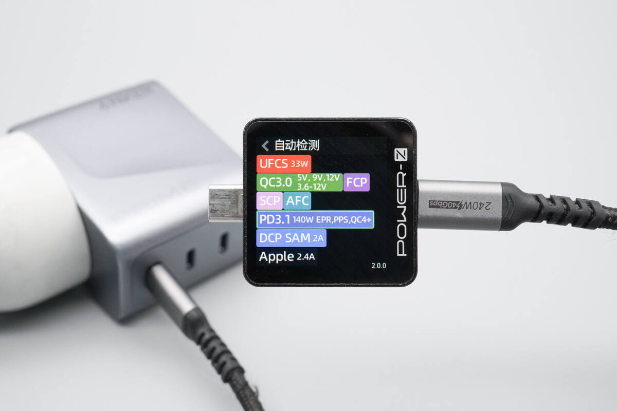 Teardown of Anker Prime 160W Charger with Smart Display (A2687)-Chargerlab