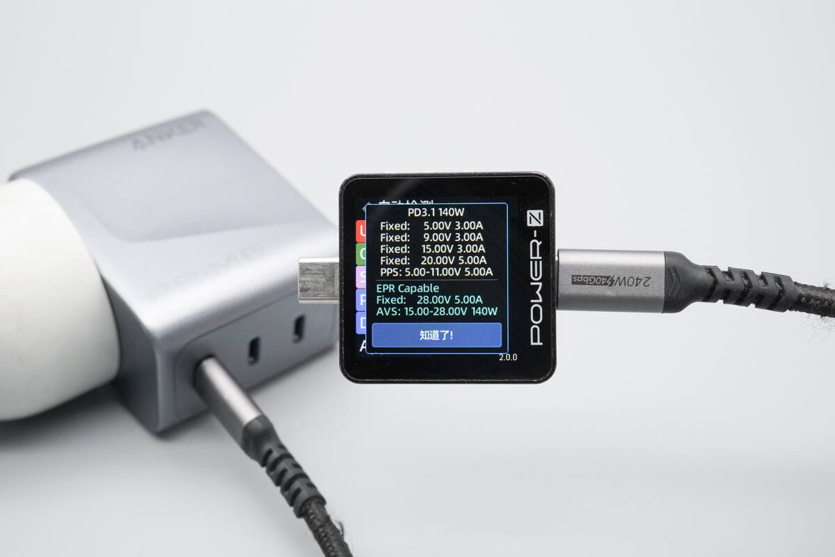 Teardown of Anker Prime 160W Charger with Smart Display (A2687)-Chargerlab