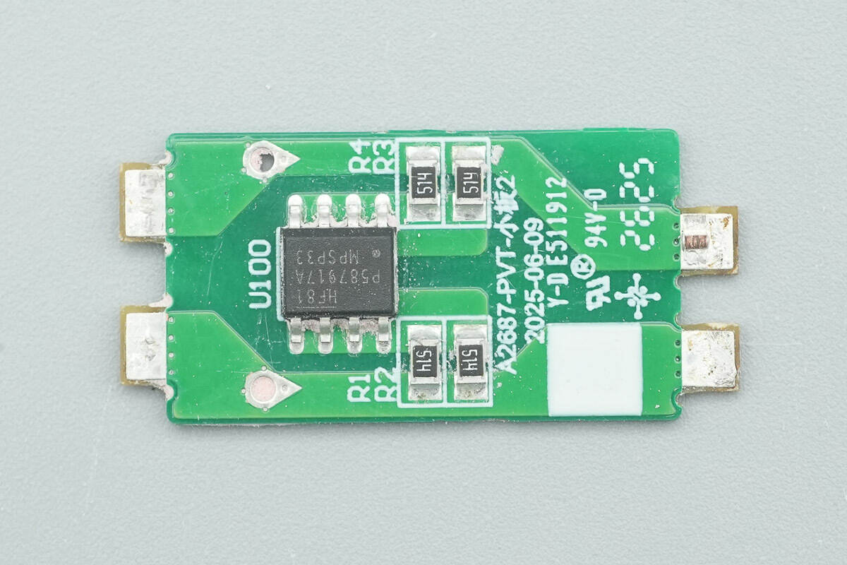 Teardown of Anker Prime 160W Charger with Smart Display (A2687)-Chargerlab