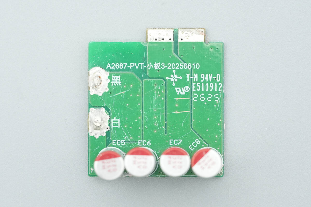 Teardown of Anker Prime 160W Charger with Smart Display (A2687)-Chargerlab