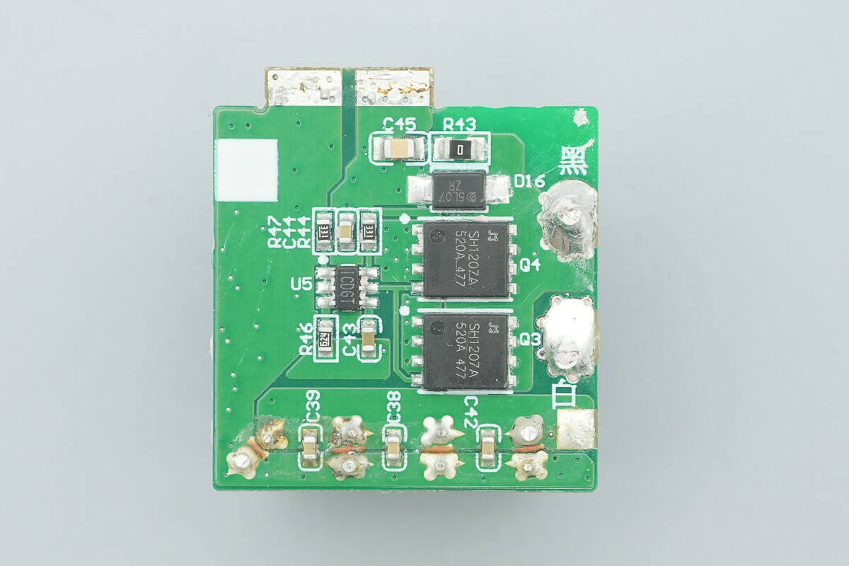 Teardown of Anker Prime 160W Charger with Smart Display (A2687)-Chargerlab