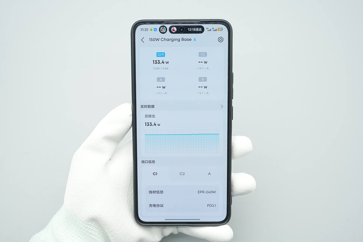 Teardown of Anker Prime 150W Charging Station (A1903)-Chargerlab