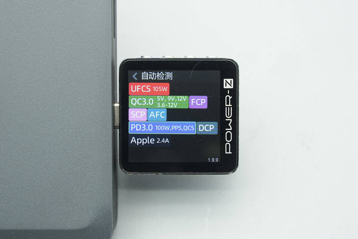 Teardown of Anker Prime 150W Charging Station (A1903)-Chargerlab