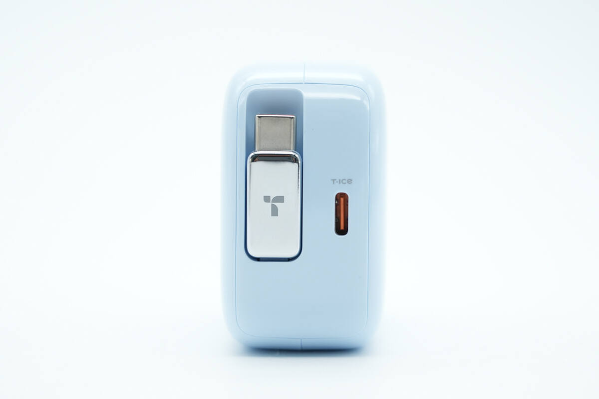 Teardown of Torras FlexLine 67W Charger (CQ10)-Chargerlab