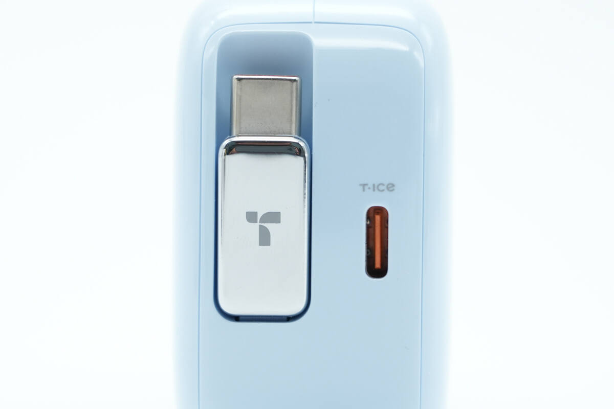 Teardown of Torras FlexLine 67W Charger (CQ10)-Chargerlab