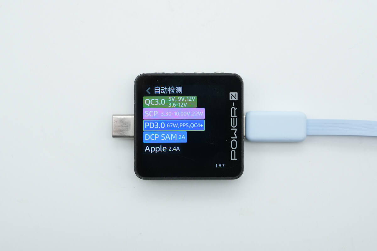 Teardown of Torras FlexLine 67W Charger (CQ10)-Chargerlab