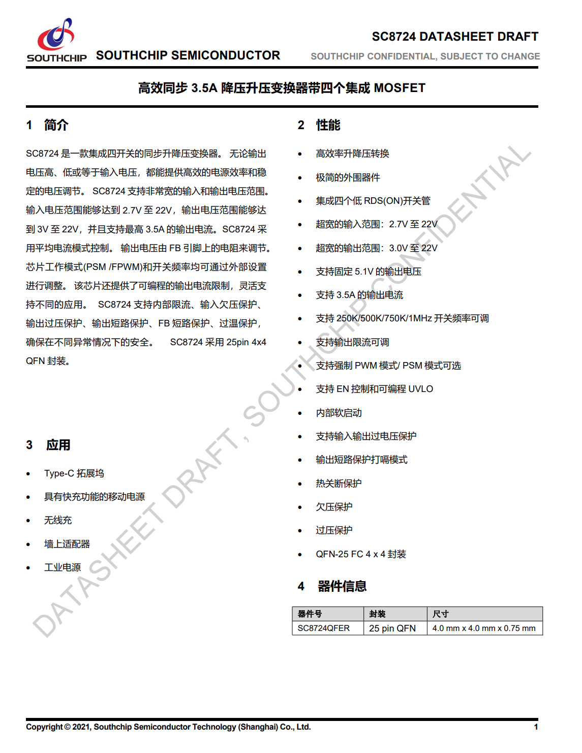 Teardown of Torras FlexLine 67W Charger (CQ10)-Chargerlab