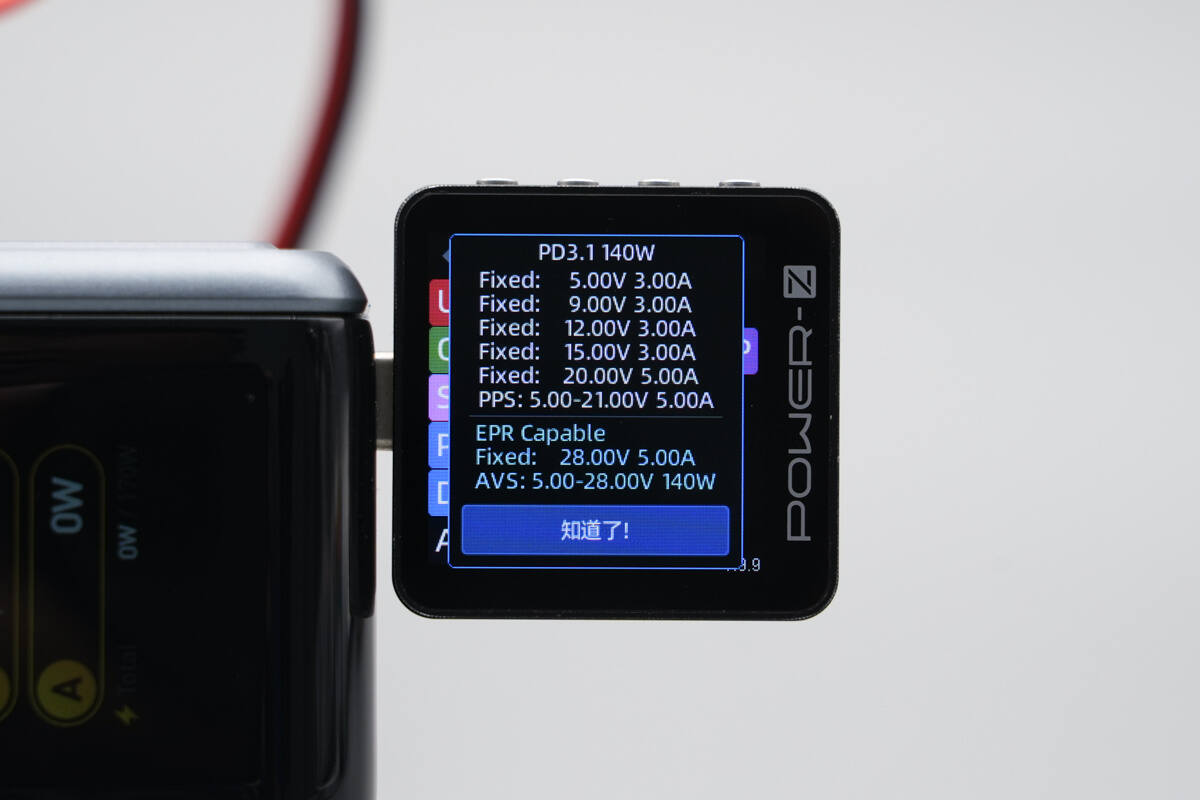 Teardown of AOHi THE FUTURE AI PD GaN+ 170W 3-Port LED Display Fast Car Charger (AOC-S009)-Chargerlab