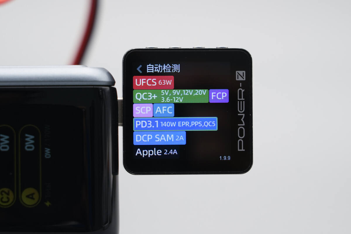 Teardown of AOHi THE FUTURE AI PD GaN+ 170W 3-Port LED Display Fast Car Charger (AOC-S009)-Chargerlab