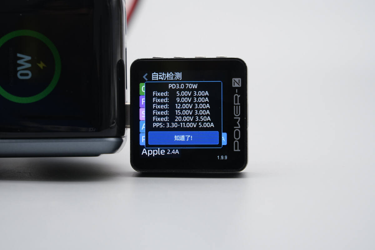 Teardown of AOHi THE FUTURE AI PD GaN+ 170W 3-Port LED Display Fast Car Charger (AOC-S009)-Chargerlab