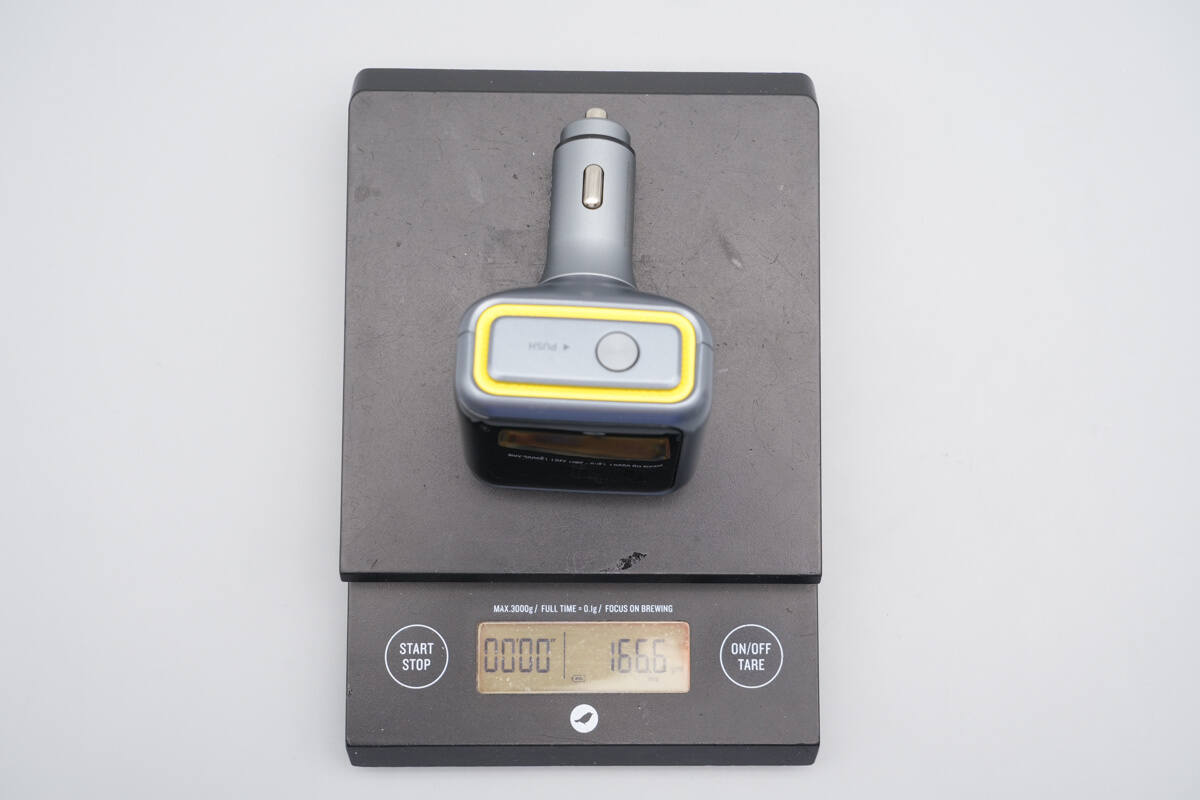 Teardown of AOHi THE FUTURE AI PD GaN+ 170W 3-Port LED Display Fast Car Charger (AOC-S009)-Chargerlab