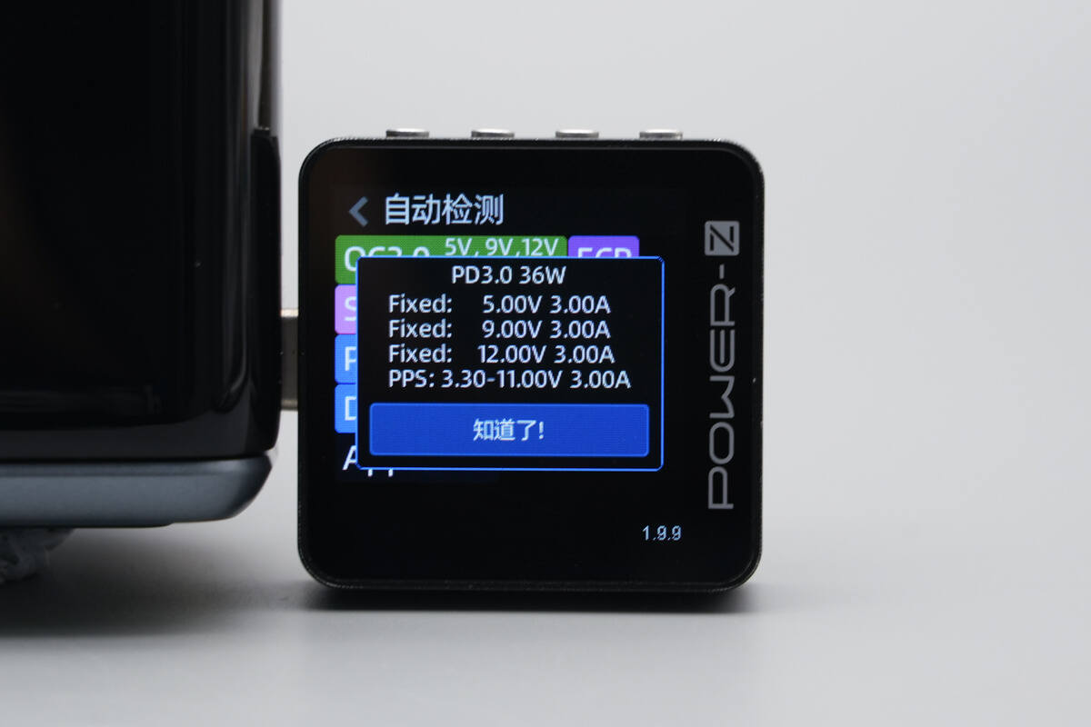 Teardown of AOHi THE FUTURE AI PD GaN+ 170W 3-Port LED Display Fast Car Charger (AOC-S009)-Chargerlab