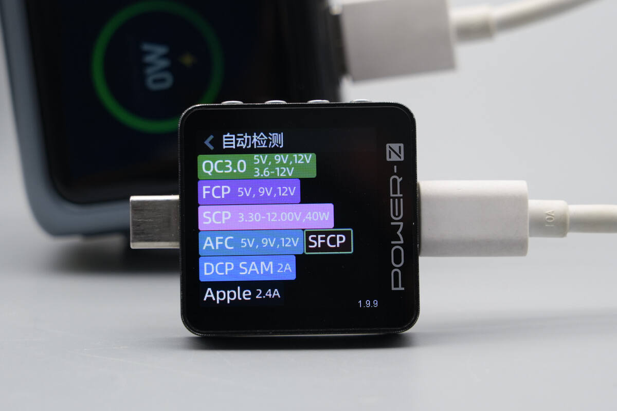 Teardown of AOHi THE FUTURE AI PD GaN+ 170W 3-Port LED Display Fast Car Charger (AOC-S009)-Chargerlab