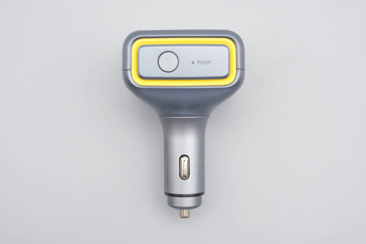 Teardown of AOHi THE FUTURE AI PD GaN+ 170W 3-Port LED Display Fast Car Charger (AOC-S009)-Chargerlab