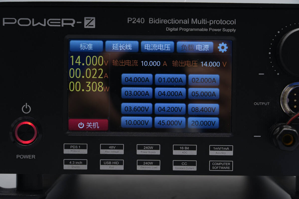 Teardown of AOHi THE FUTURE AI PD GaN+ 170W 3-Port LED Display Fast Car Charger (AOC-S009)-Chargerlab