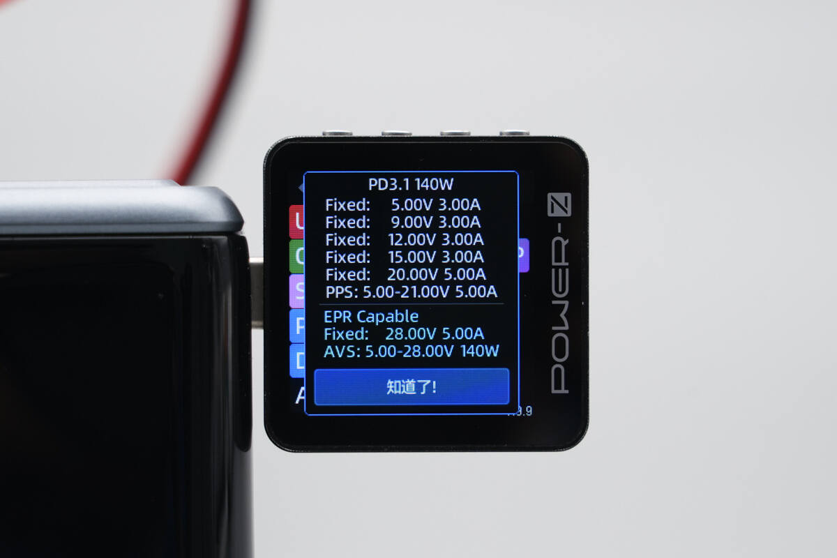 Teardown of AOHi THE FUTURE AI PD GaN+ 170W 3-Port LED Display Fast Car Charger (AOC-S009)-Chargerlab