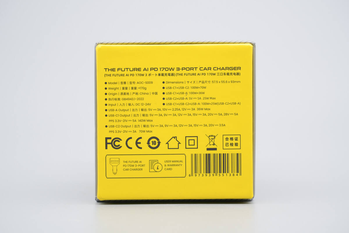 Teardown of AOHi THE FUTURE AI PD GaN+ 170W 3-Port LED Display Fast Car Charger (AOC-S009)-Chargerlab