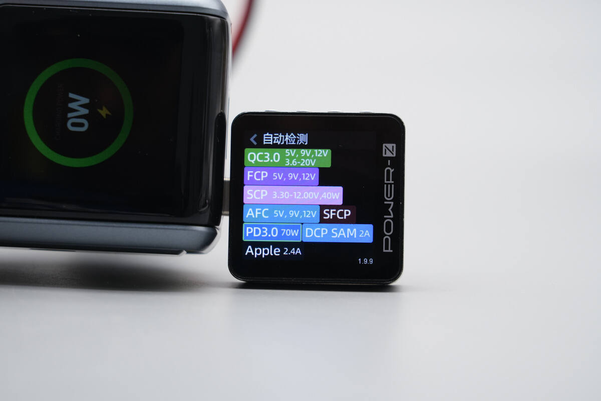 Teardown of AOHi THE FUTURE AI PD GaN+ 170W 3-Port LED Display Fast Car Charger (AOC-S009)-Chargerlab