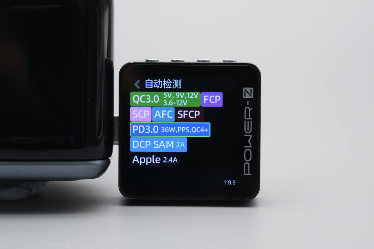 Teardown of AOHi THE FUTURE AI PD GaN+ 170W 3-Port LED Display Fast Car Charger (AOC-S009)-Chargerlab