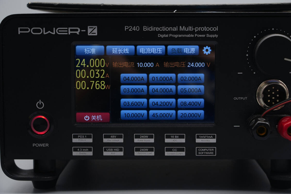 Teardown of AOHi THE FUTURE AI PD GaN+ 170W 3-Port LED Display Fast Car Charger (AOC-S009)-Chargerlab