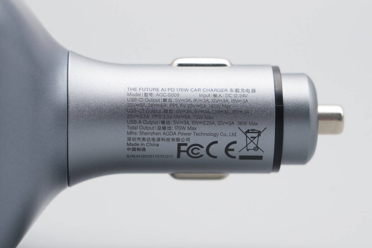 Teardown of AOHi THE FUTURE AI PD GaN+ 170W 3-Port LED Display Fast Car Charger (AOC-S009)-Chargerlab