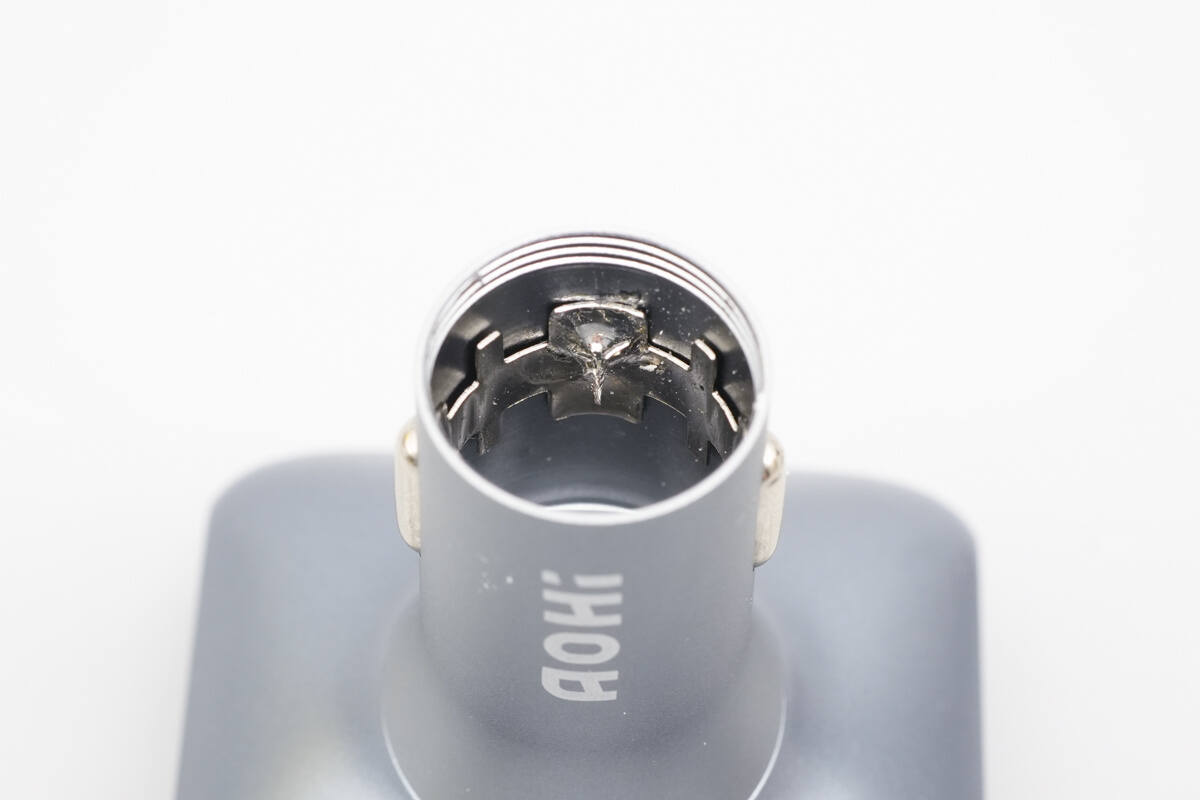 Teardown of AOHi THE FUTURE AI PD GaN+ 170W 3-Port LED Display Fast Car Charger (AOC-S009)-Chargerlab