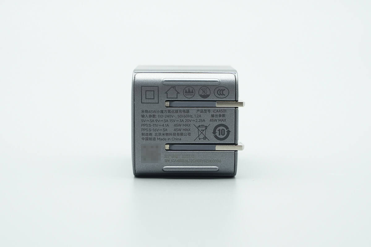 Teardown of MIIIW 45W Mini Magic Cube GaN Charger (iCA4501)-Chargerlab