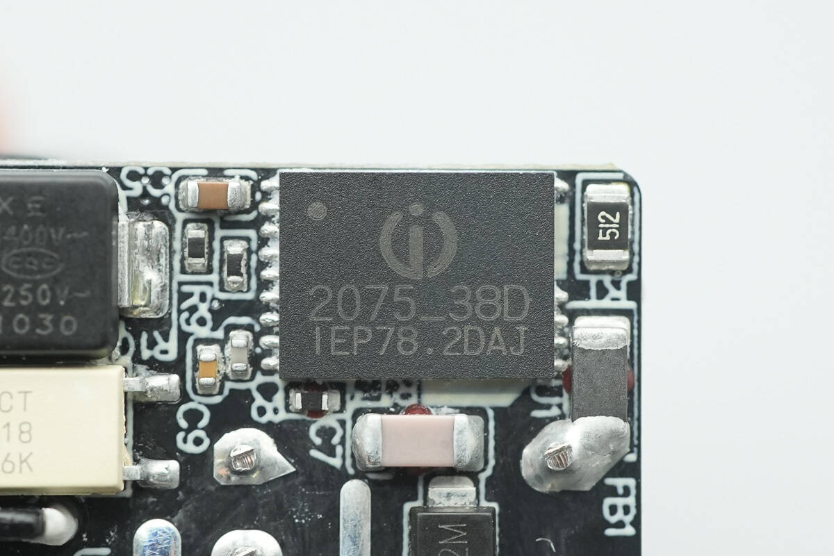 Teardown of MIIIW 45W Mini Magic Cube GaN Charger (iCA4501)-Chargerlab