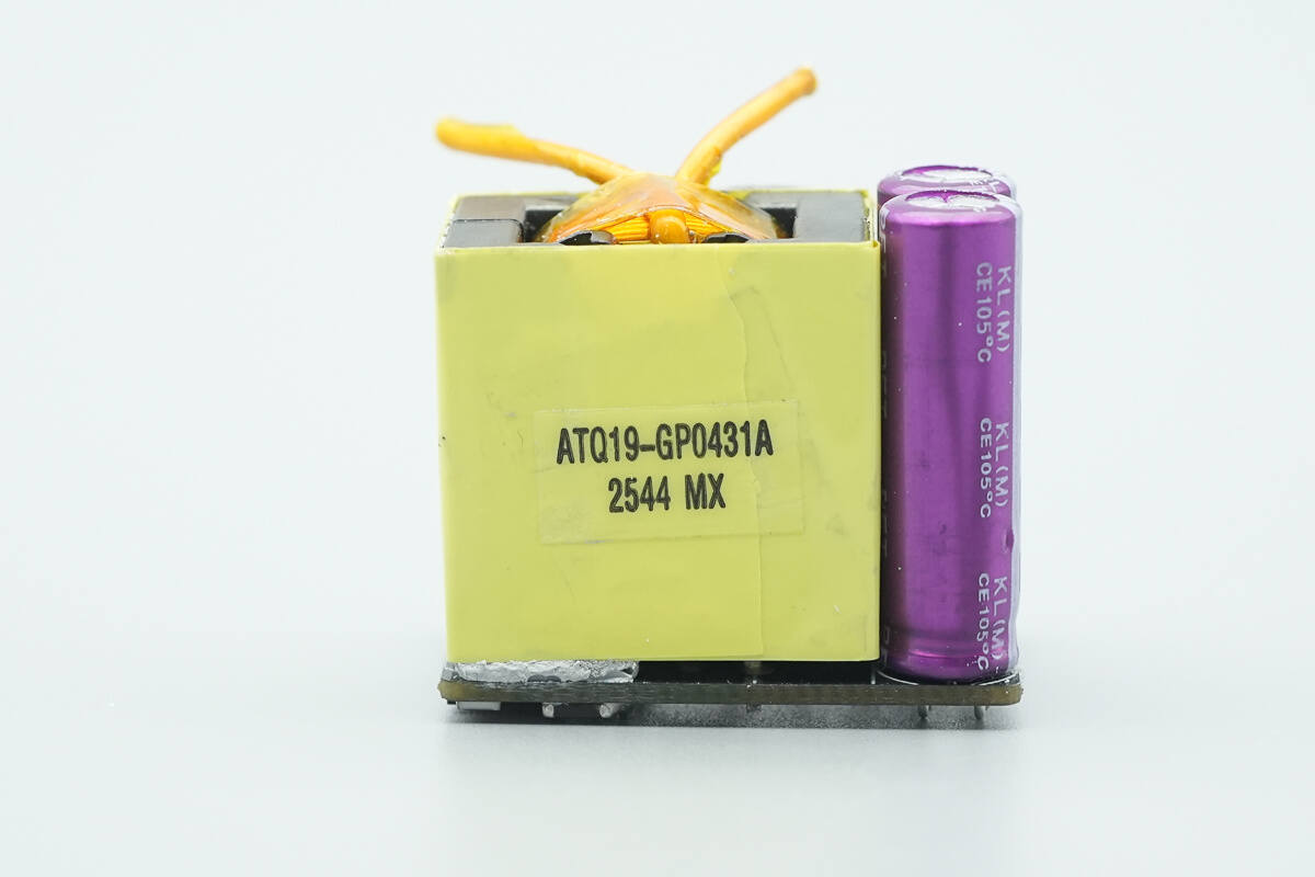 Teardown of MIIIW 45W Mini Magic Cube GaN Charger (iCA4501)-Chargerlab