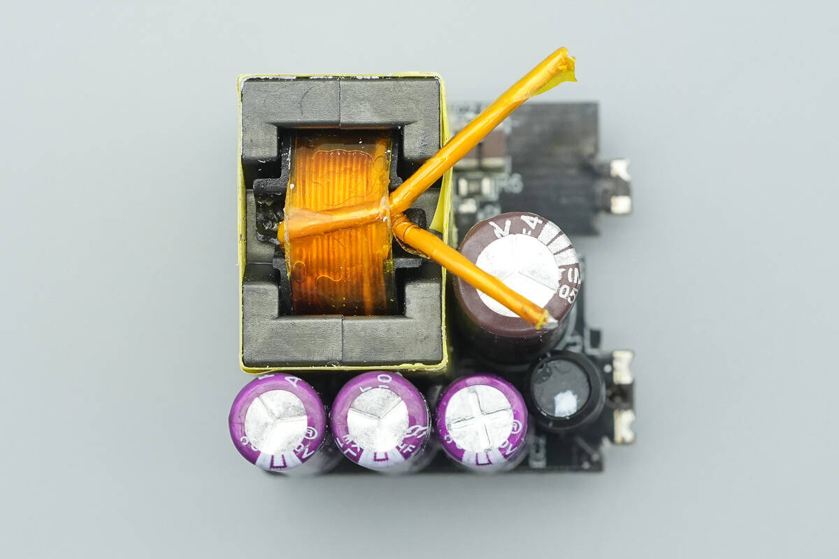 Teardown of MIIIW 45W Mini Magic Cube GaN Charger (iCA4501)-Chargerlab