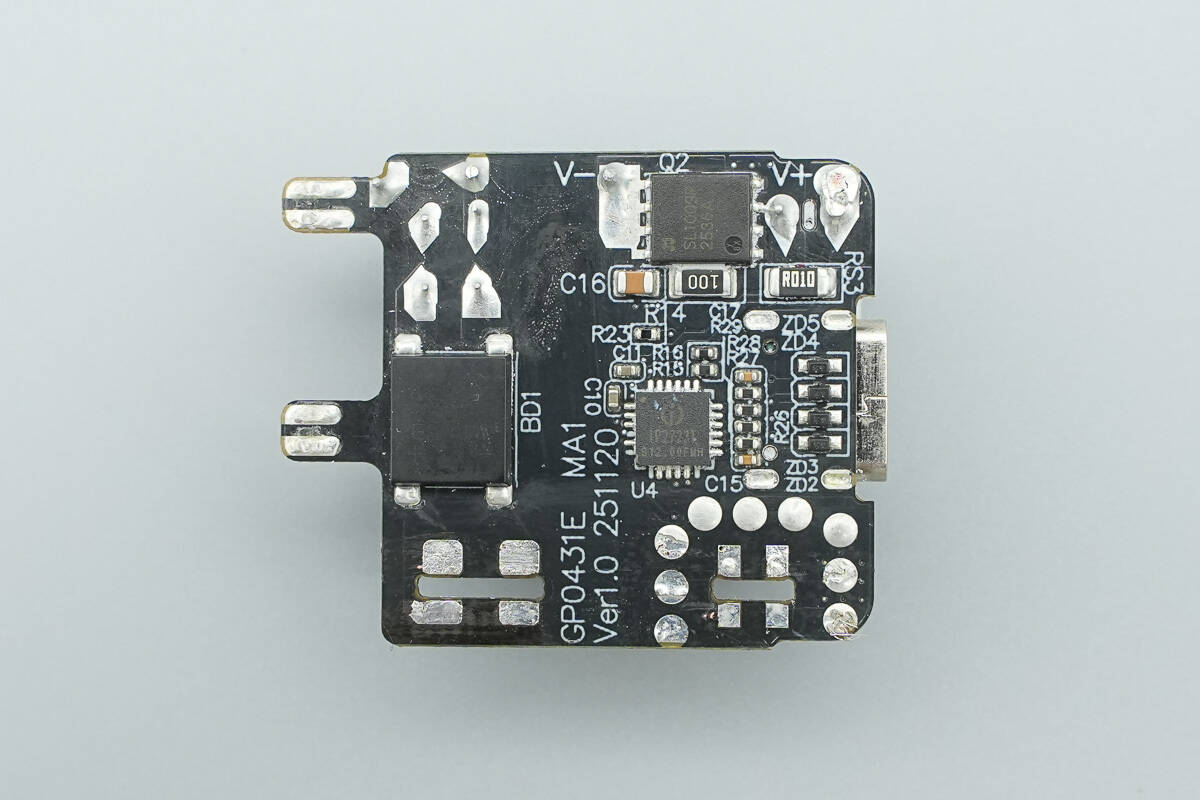 Teardown of MIIIW 45W Mini Magic Cube GaN Charger (iCA4501)-Chargerlab