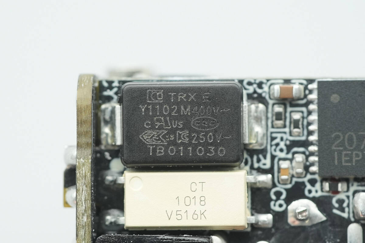 Teardown of MIIIW 45W Mini Magic Cube GaN Charger (iCA4501)-Chargerlab