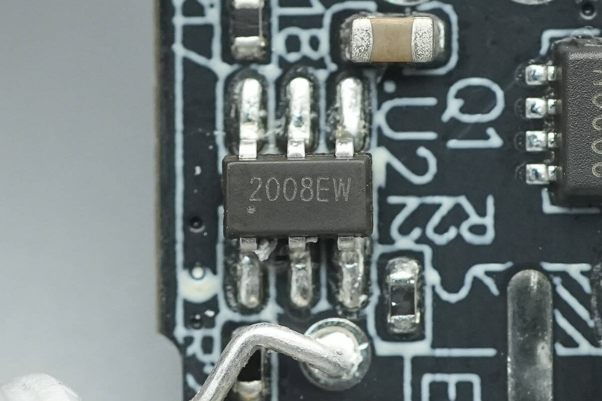 Teardown of MIIIW 45W Mini Magic Cube GaN Charger (iCA4501)-Chargerlab