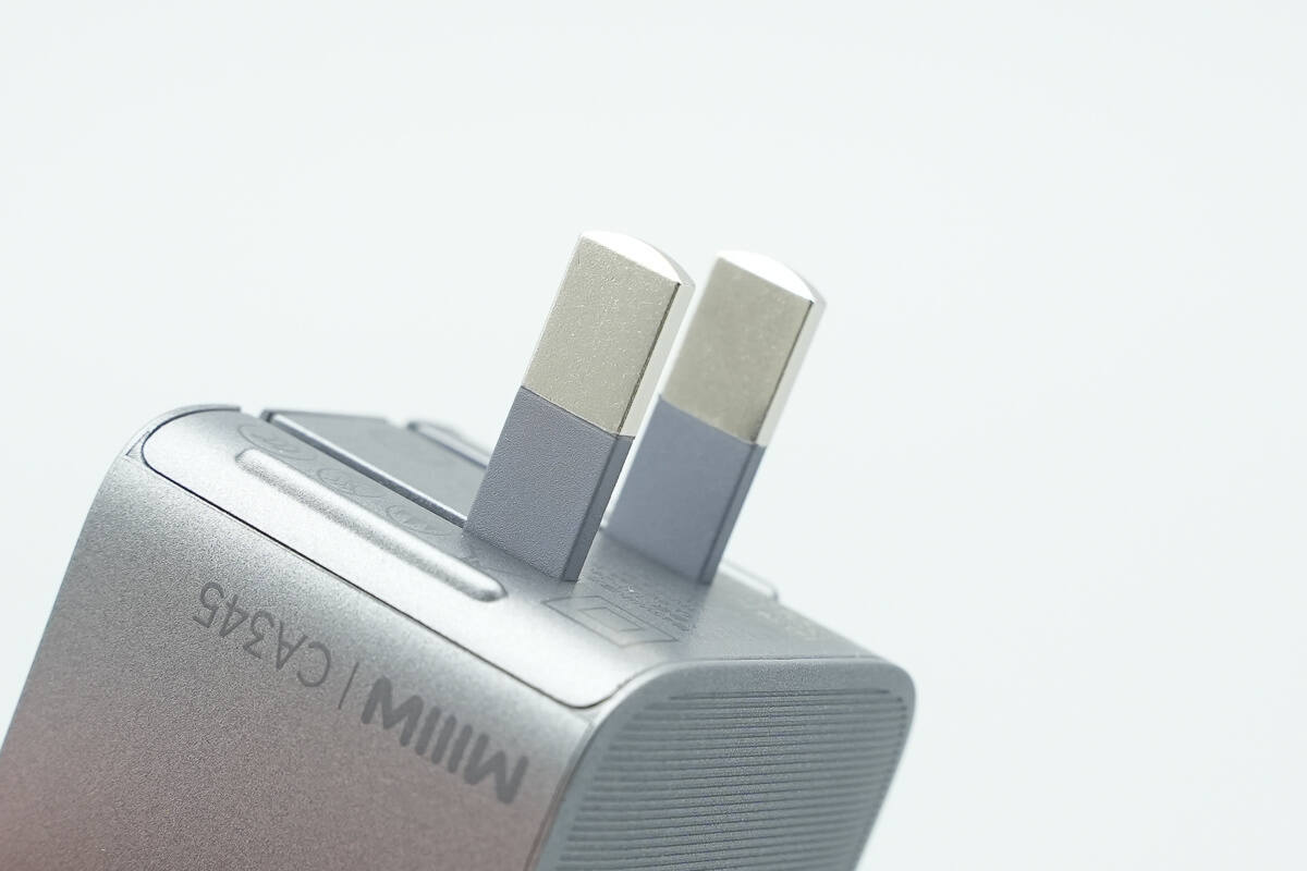 Teardown of MIIIW 45W Mini Magic Cube GaN Charger (iCA4501)-Chargerlab