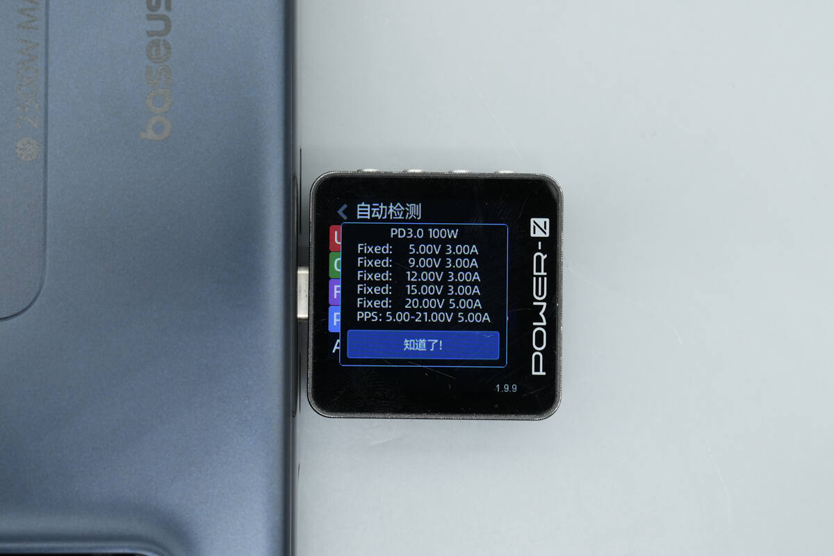 Teardown of Baseus 100W 7-in-1 Charging Station (E0307A)-Chargerlab