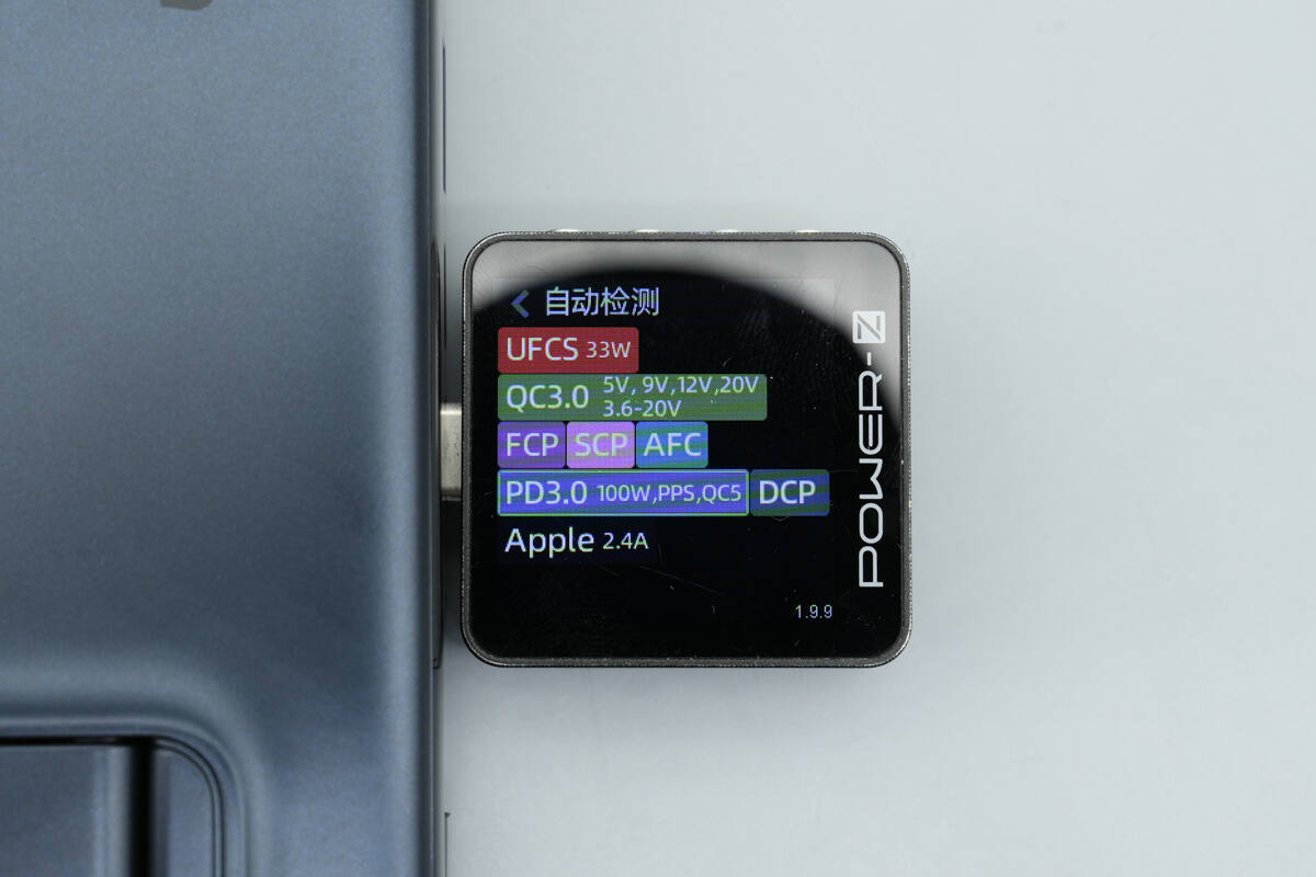 Teardown of Baseus 100W 7-in-1 Charging Station (E0307A)-Chargerlab