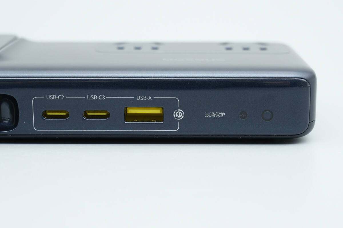 Teardown of Baseus 100W 7-in-1 Charging Station (E0307A)-Chargerlab