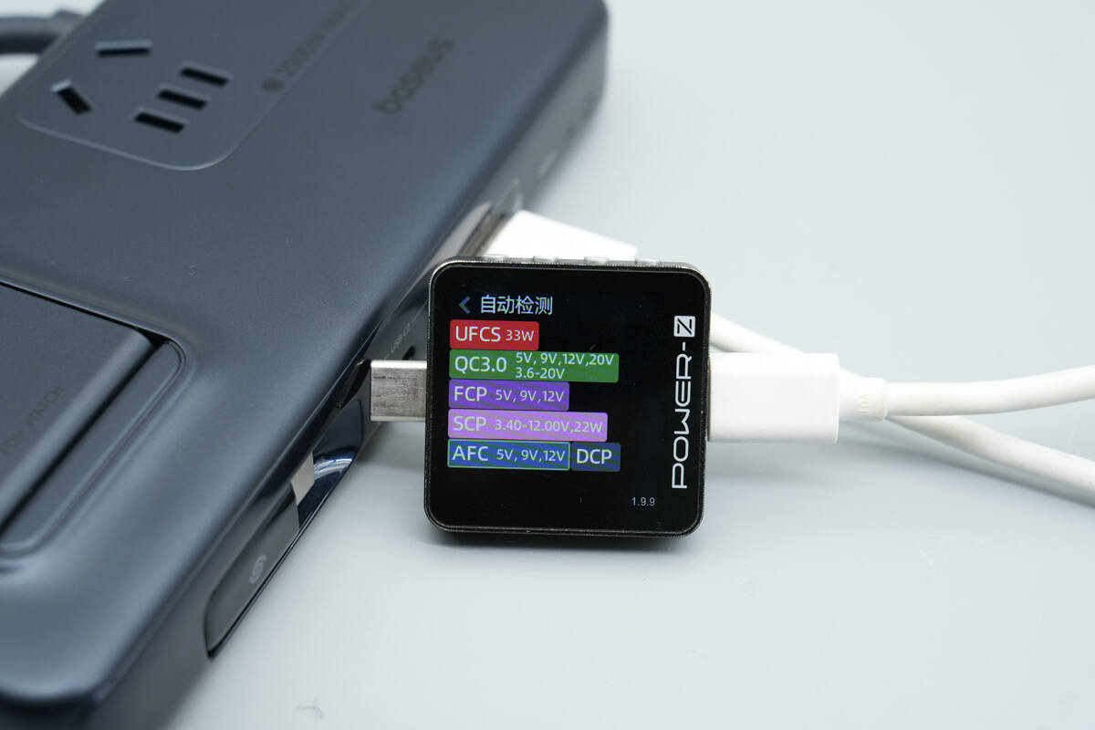 Teardown of Baseus 100W 7-in-1 Charging Station (E0307A)-Chargerlab