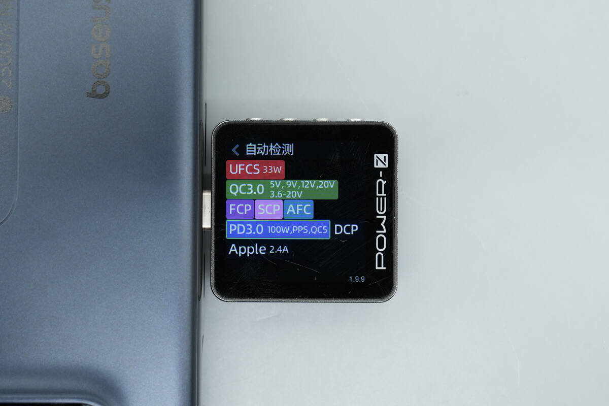 Teardown of Baseus 100W 7-in-1 Charging Station (E0307A)-Chargerlab