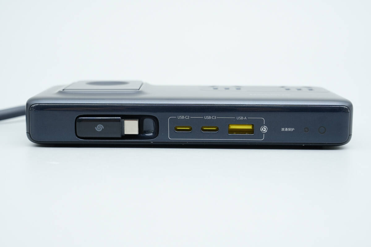 Teardown of Baseus 100W 7-in-1 Charging Station (E0307A)-Chargerlab