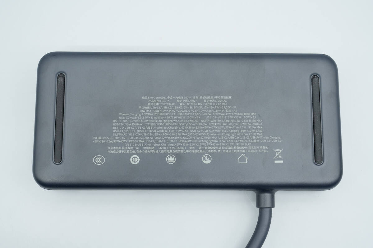 Teardown of Baseus 100W 7-in-1 Charging Station (E0307A)-Chargerlab