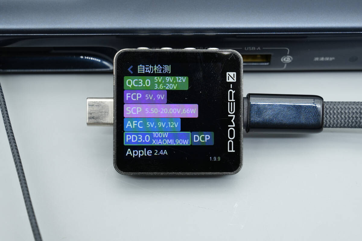 Teardown of Baseus 100W 7-in-1 Charging Station (E0307A)-Chargerlab