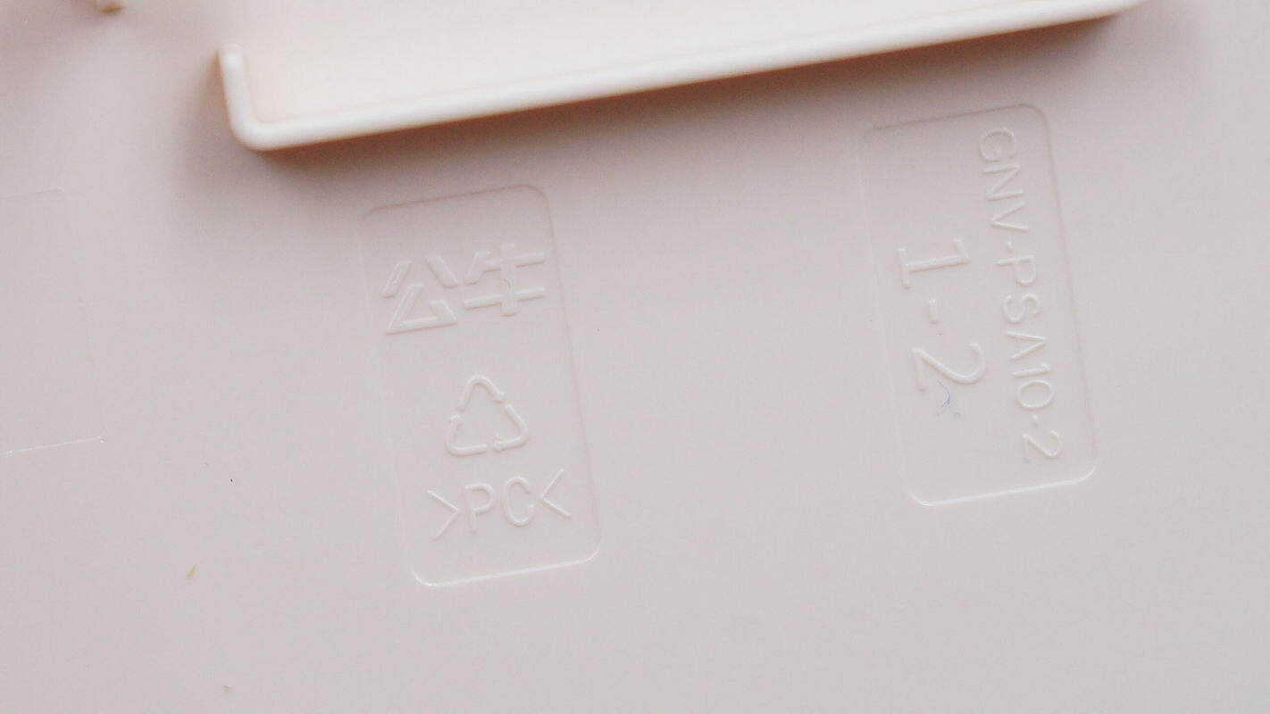 Teardown of Bull 22.5W 10000mAh Semi-Solid State Power Bank (GNV-PGA10EB)-Chargerlab