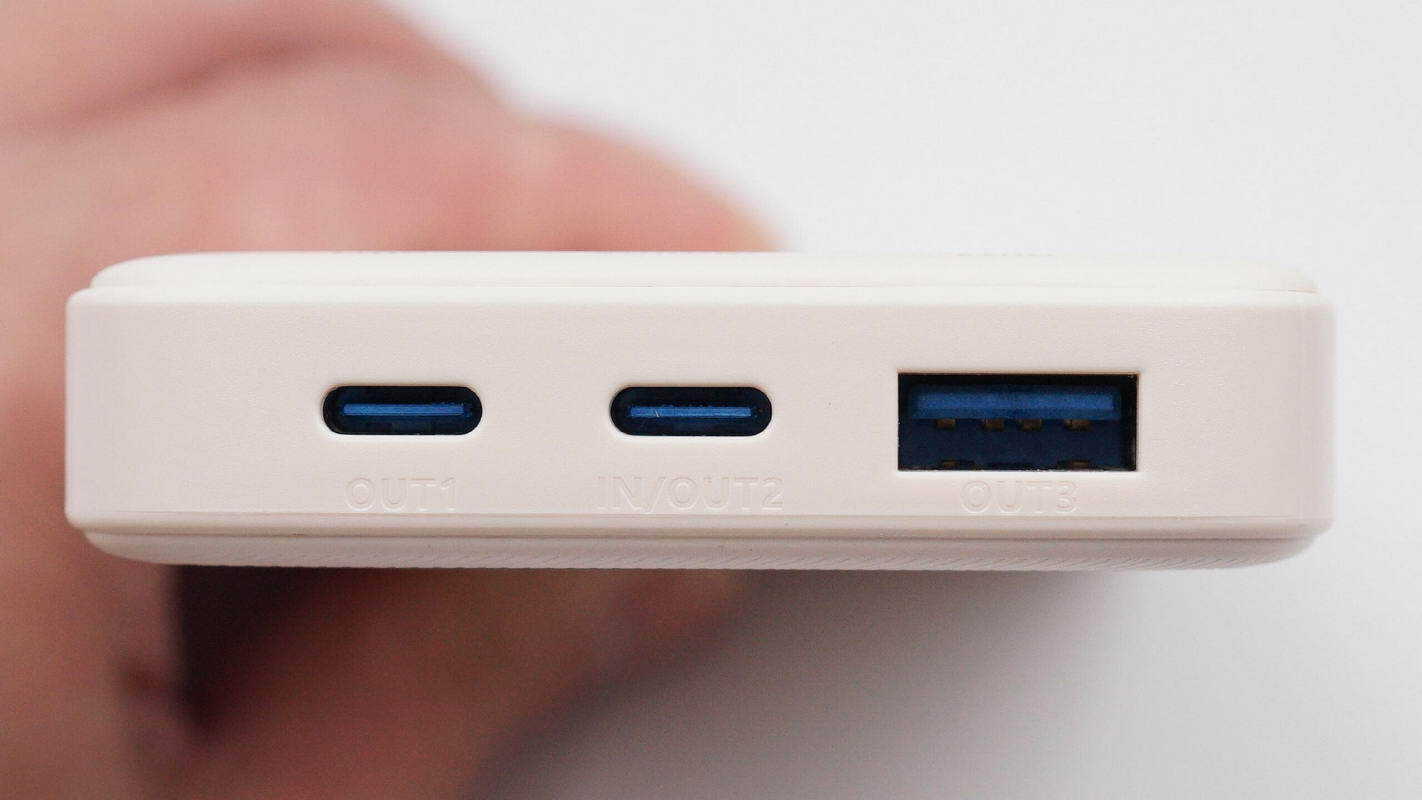 Teardown of Bull 22.5W 10000mAh Semi-Solid State Power Bank (GNV-PGA10EB)-Chargerlab