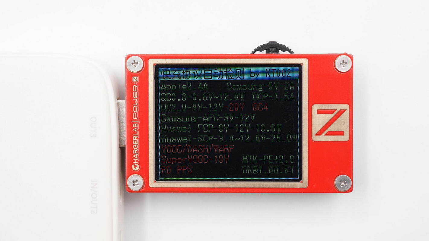 Teardown of Bull 22.5W 10000mAh Semi-Solid State Power Bank (GNV-PGA10EB)-Chargerlab